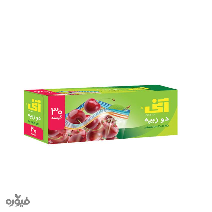 کیسه 25*20 دو زیپه (30عددی) آنی
