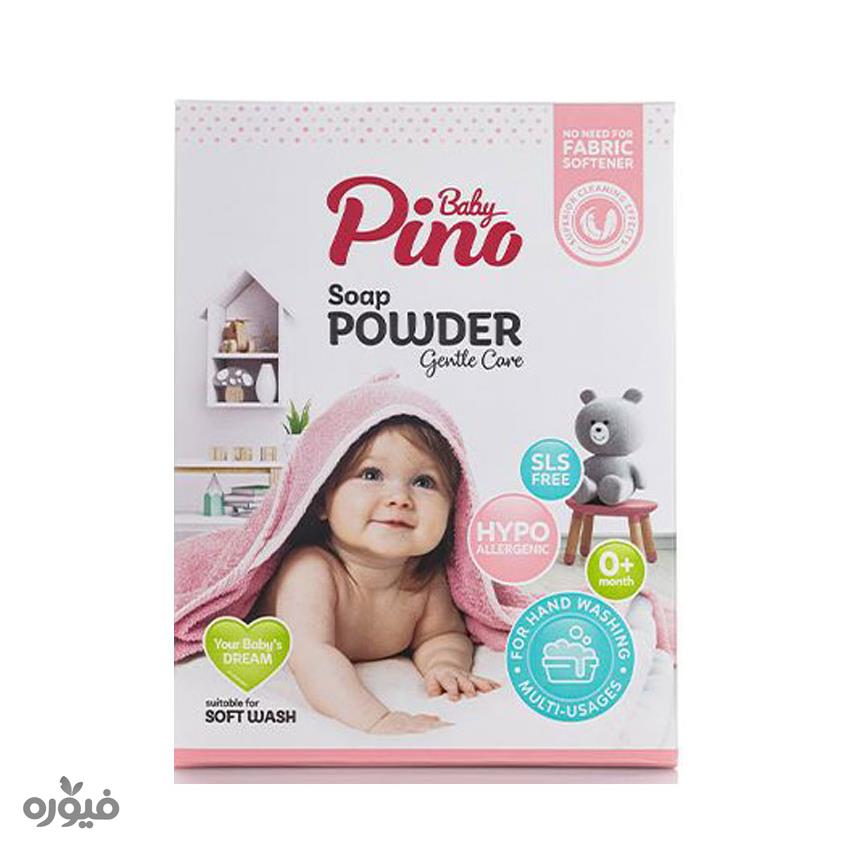 پودر صابون دستی نوزاد و کودک ۴۰۰ گرمی پینو بیبی Pino Bayby