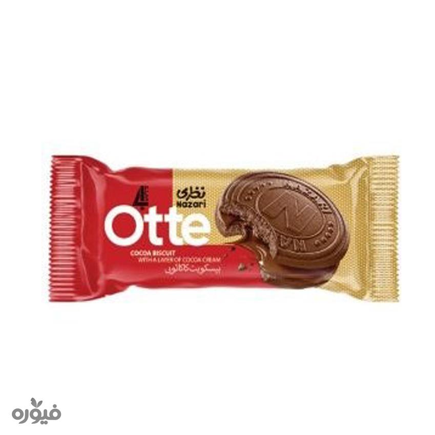 بیسکویت  otte  کاکائویی25 گرمی نظری