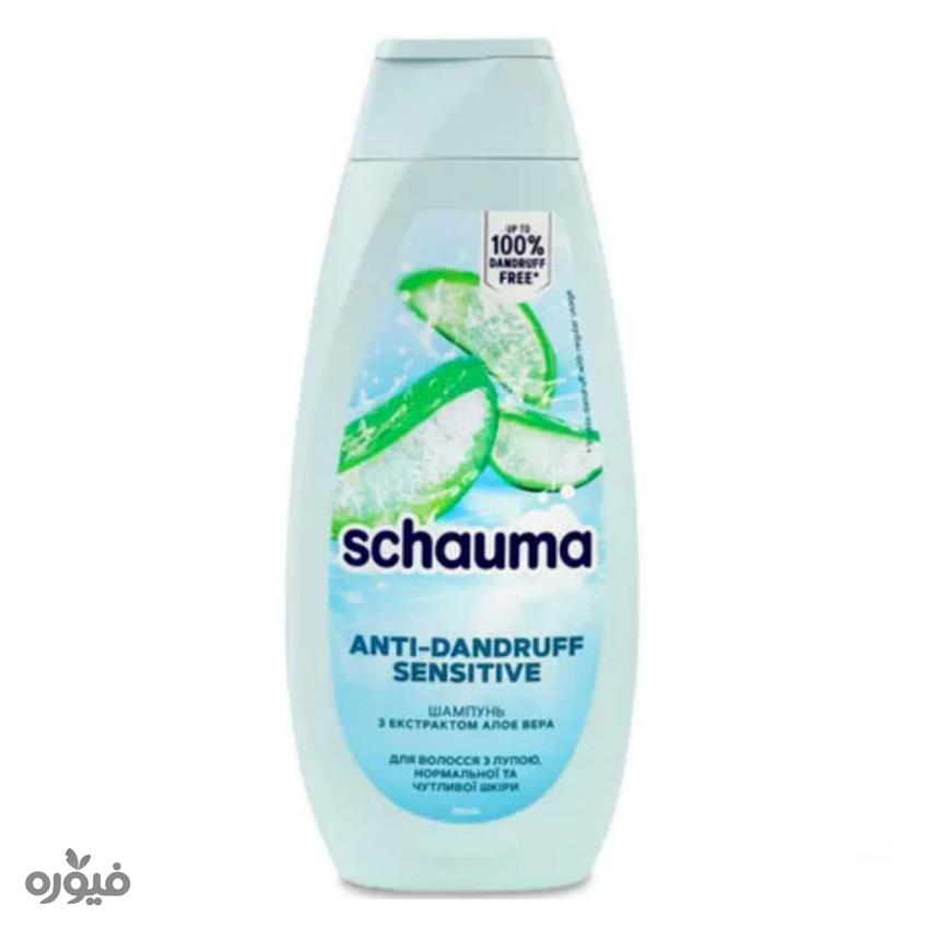 شامپو ضد شوره مناسب پوست حساس با رایحه آلوئه ورا  400ml شاوما