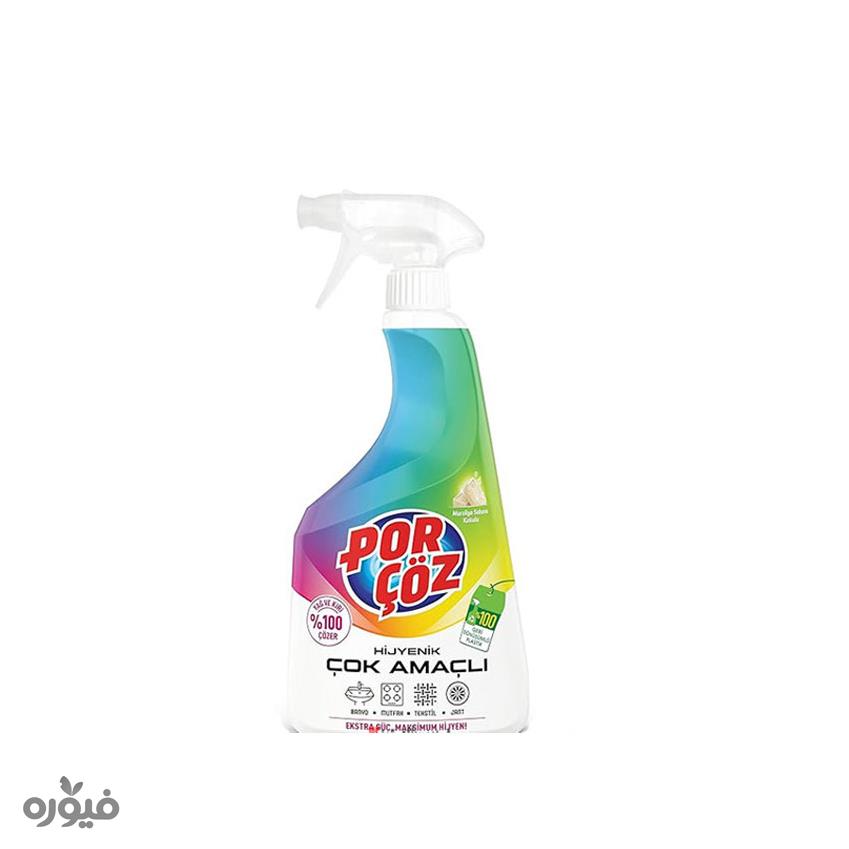 اسپری پاک کننده چند منظوره 750ML پورچوز