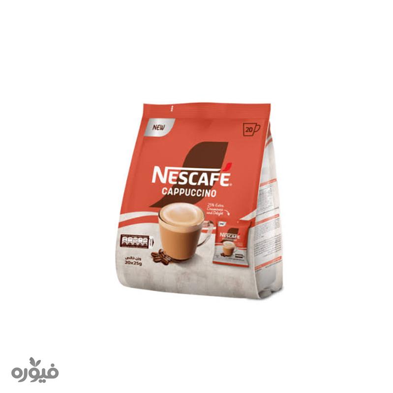 کاپوچینو سلفونی 20عددی نسکافه