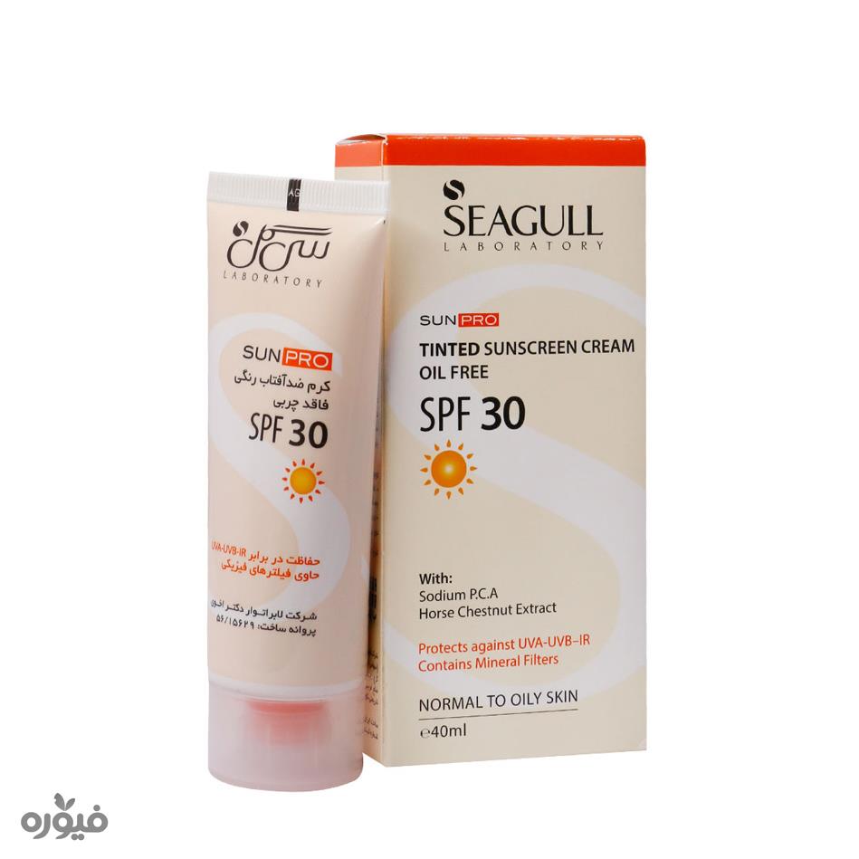 کرم ضد آفتاب رنگی 40میل  فاقد چربی SPF 30  مناسب پوست معمولی تا چرب سی گل