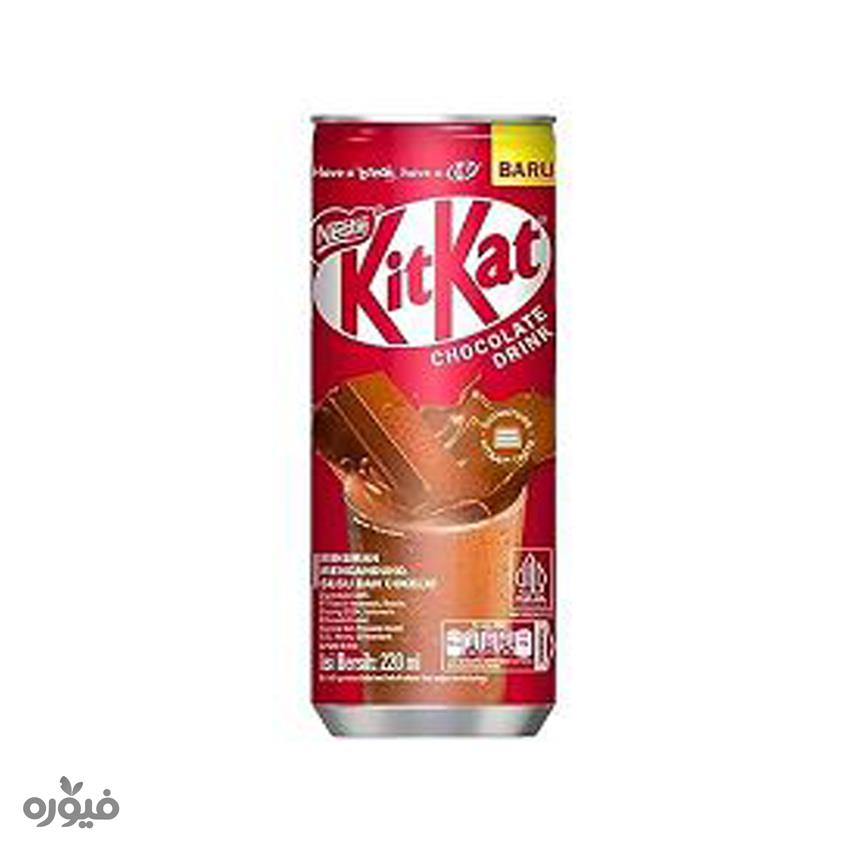 نوشیدنی ایس شکلاتی قوطی220mlبرند kit kat