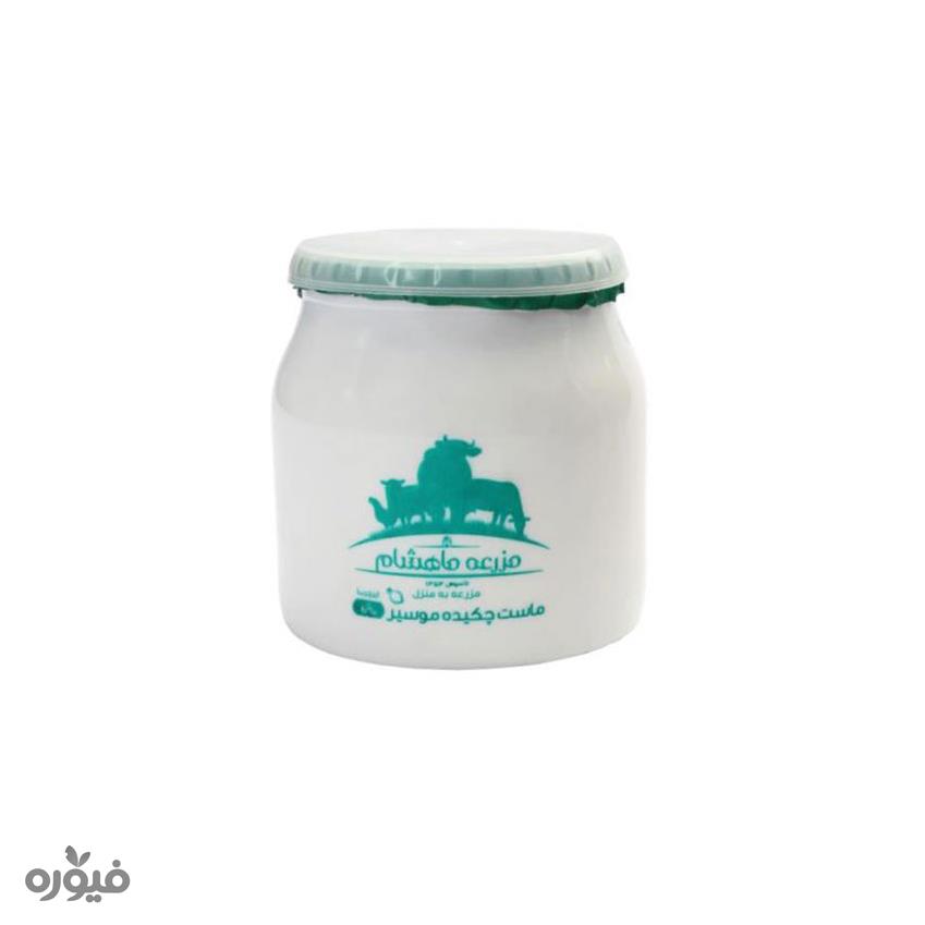 ماست چکیده موسیر 500 گرمی ماهشام
