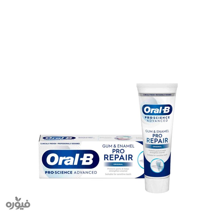 خمیر دندان ترمیم و سفید کننده 75ml اورال بی(Oral-B)