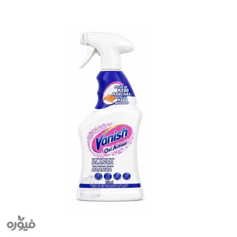 اسپری لکه بر لباس سفید 750ml ونیش