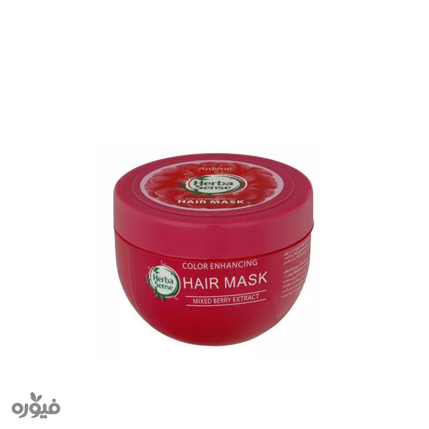 ماسک مو کراتینه و تثبیت کننده رنگ با عصاره توت وحشی هرباسنس 250ml آردن