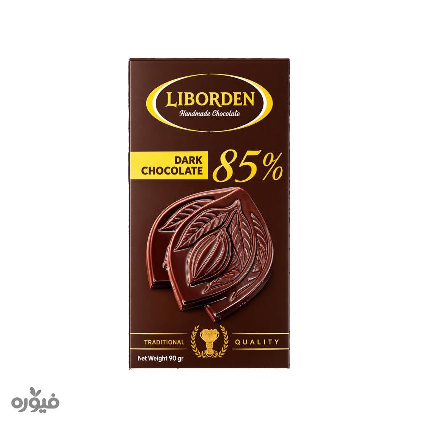 تابلت کاکائو تلخ85 درصد 90 گرمی Liborden