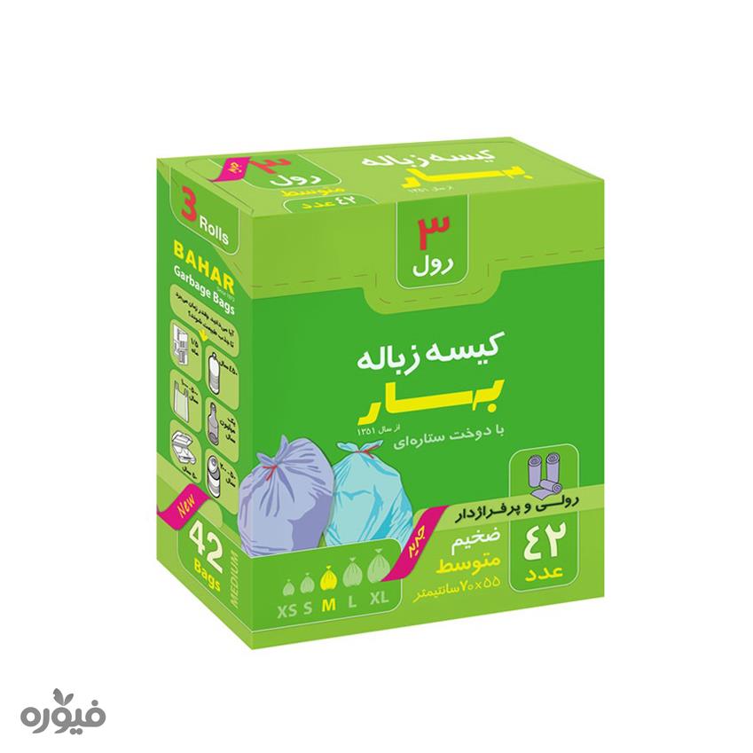 کیسه زباله متوسط 55 *70 بهار