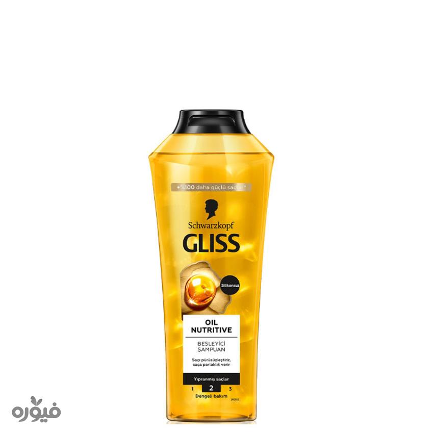 شامپو  مغذی مو حاوی روغن گیاهی 500ml گلیس