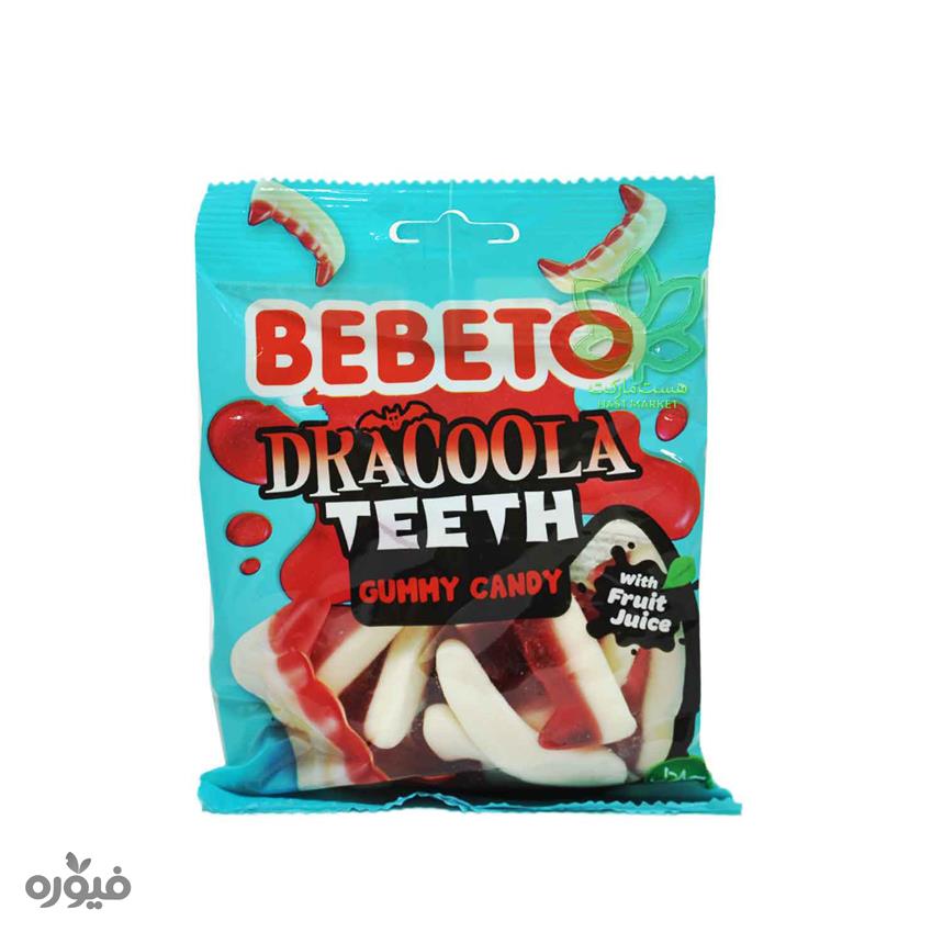 پاستیل دندان خوناشامی 80 گرمی bebeto