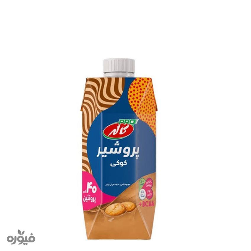 پروشیر کوکی 330میل کاله