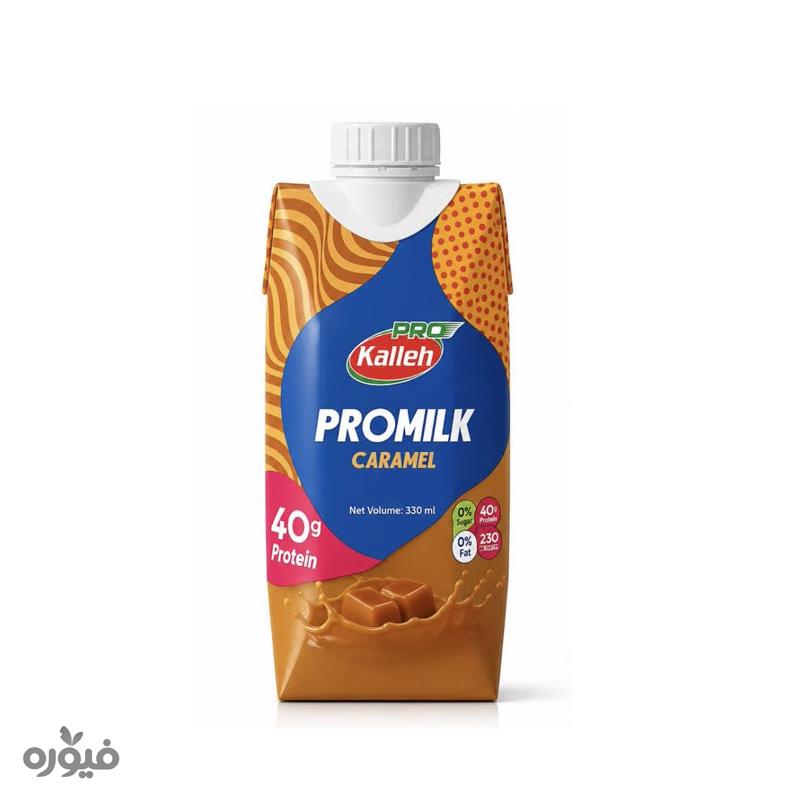 پروشیر کارامل 40گرمی کاله