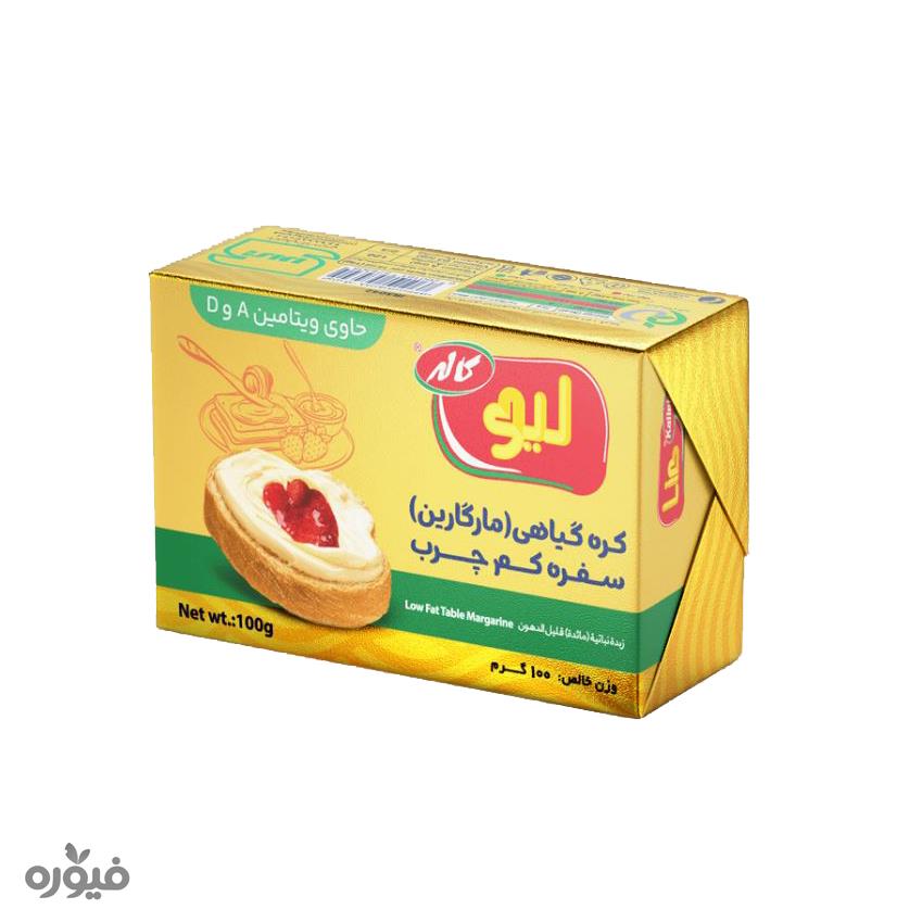 کره گیاهی مارگارین سفره 100 گرمی کاله