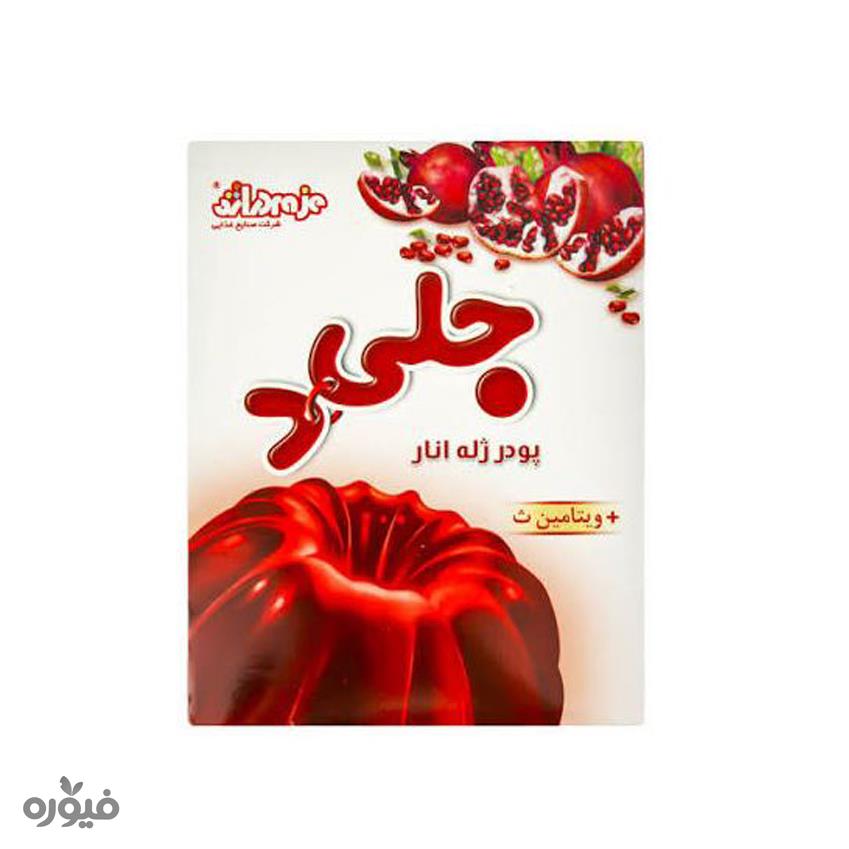 پودر ژله ویتامین c طعم انار 100 گرمی جلید