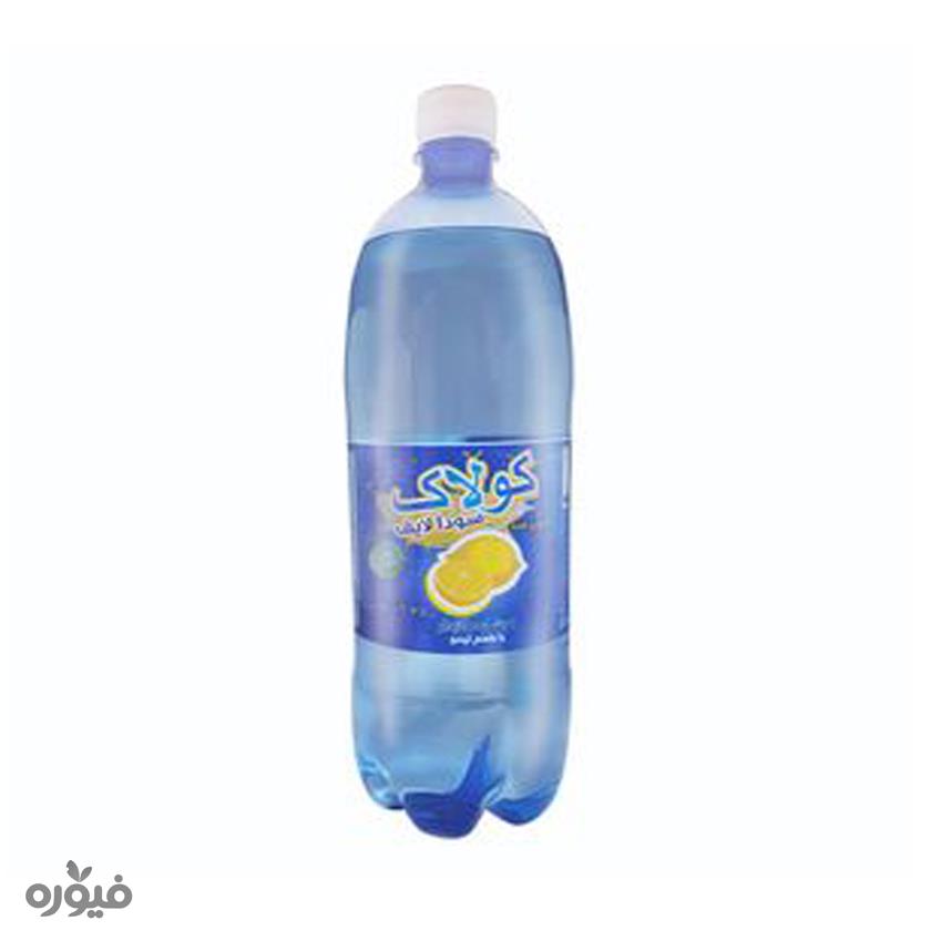 آب گازدار با طعم لیمو بدون قند 1.5L کولاک