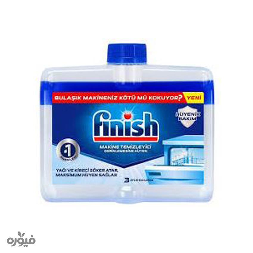 جرمگیر ماشین ظرفشویی ساده 250mlفینیش