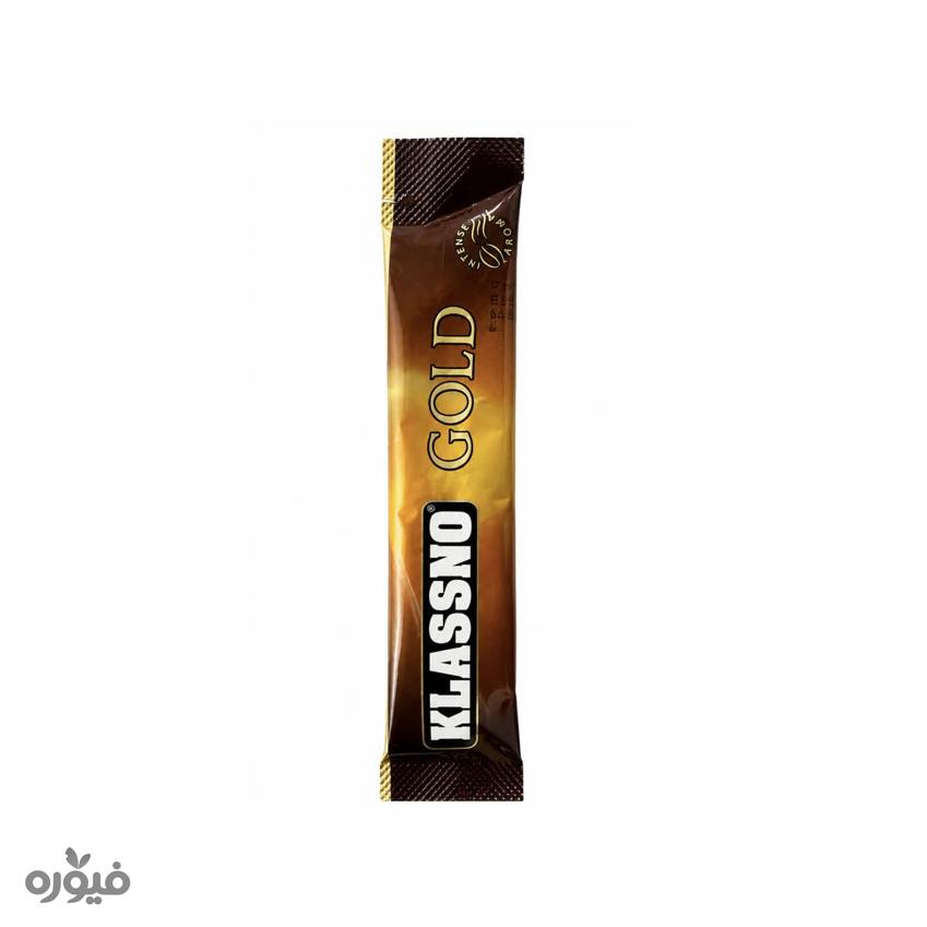 پودر قهوه فوری گلد ساشه کلاسنو