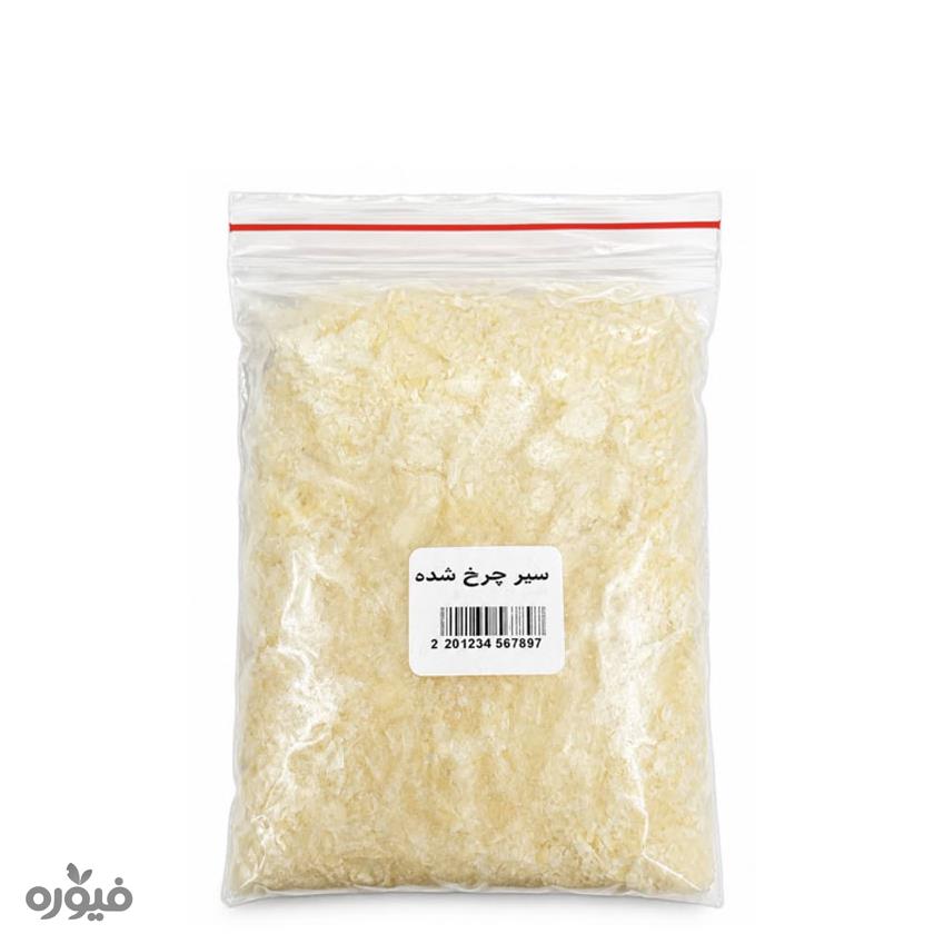 سیر 200گرمی چرخ شده