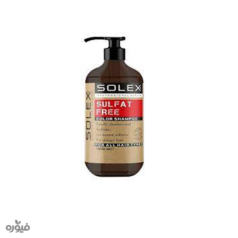 شامپو بدون سولفات برای نرمی و تقویت و اب رسانی مناسب موهای رنگ شده  SOLEX