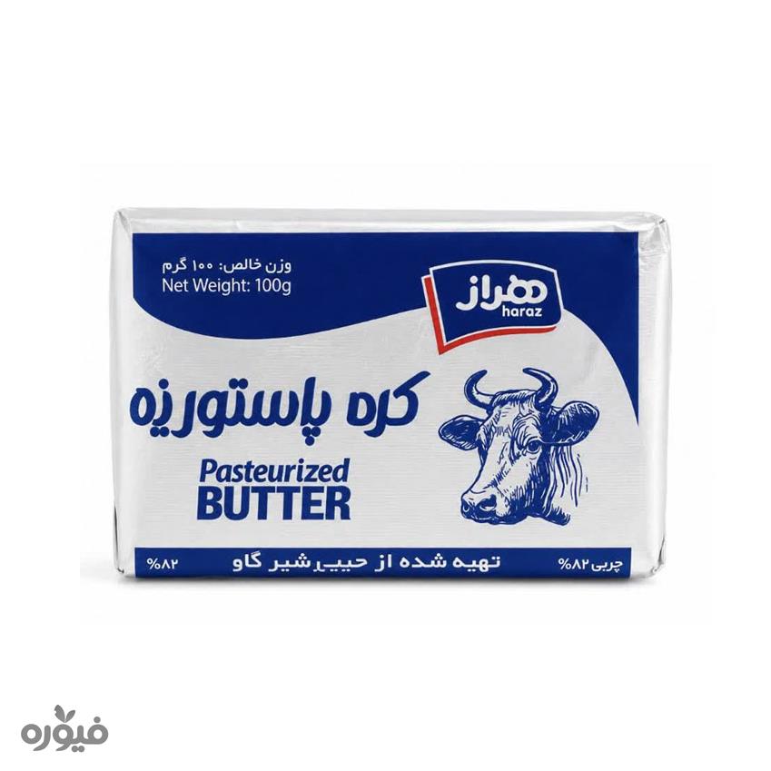 کره پاستوریزه حیوانی100گرمی هراز