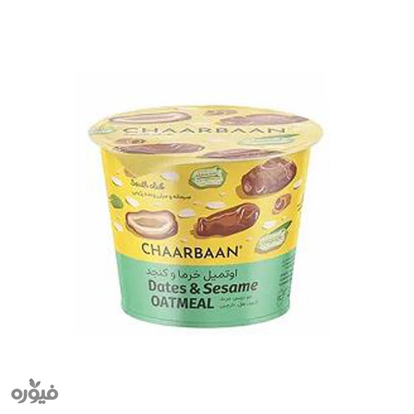 اوتمیل فوری با طعم خرما و کنجد55گرمی چاربان