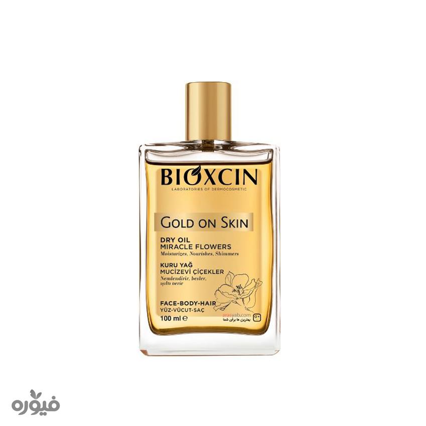 اسپری روغن بدن و مو 100ml بیوکسین