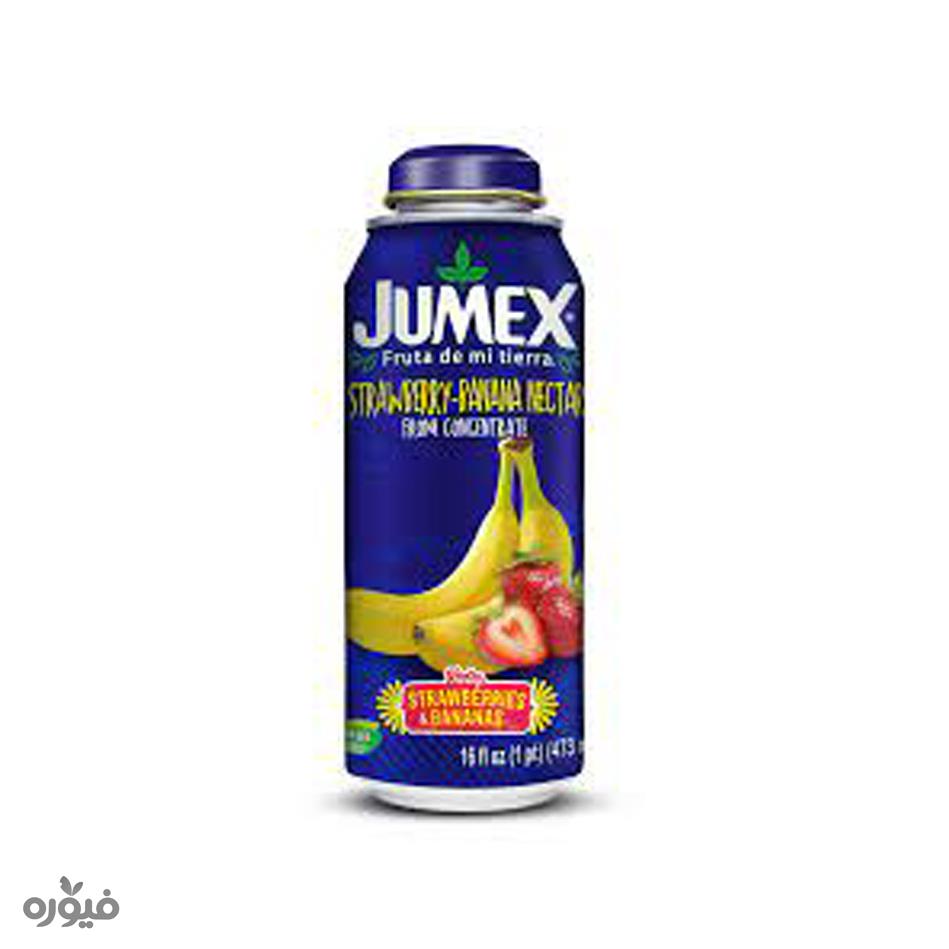نوشیدنی موز و توت فرنگی 473 میلی لیتر JUMEX مدل STRAWBERRY-BANANA