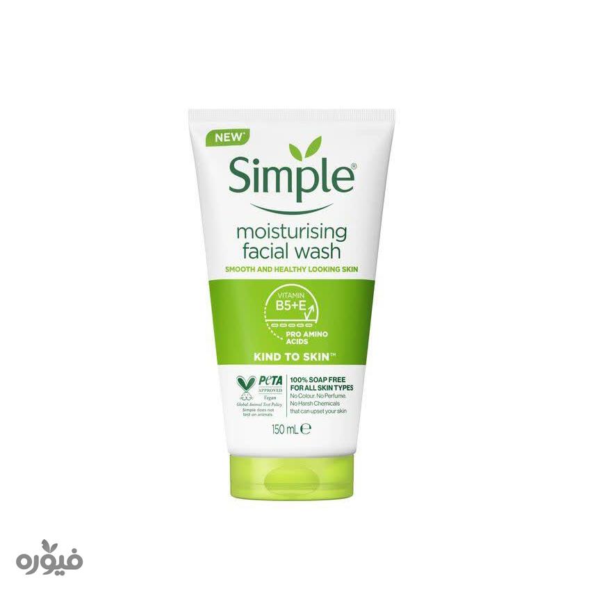 ژل شستشوی صورت آبرسان و مرطوب کننده مناسب انواع پوست 150ml سیمپل