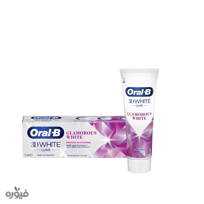 خمیردندان سفیدکننده 75ml pro-3d white اورال بی(Oral-B)