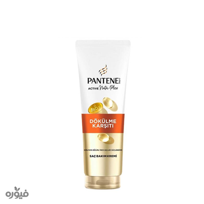 ماسک مو ضد ریزش و تقویت کننده موهای نازک 275mlپنتن(pantene)