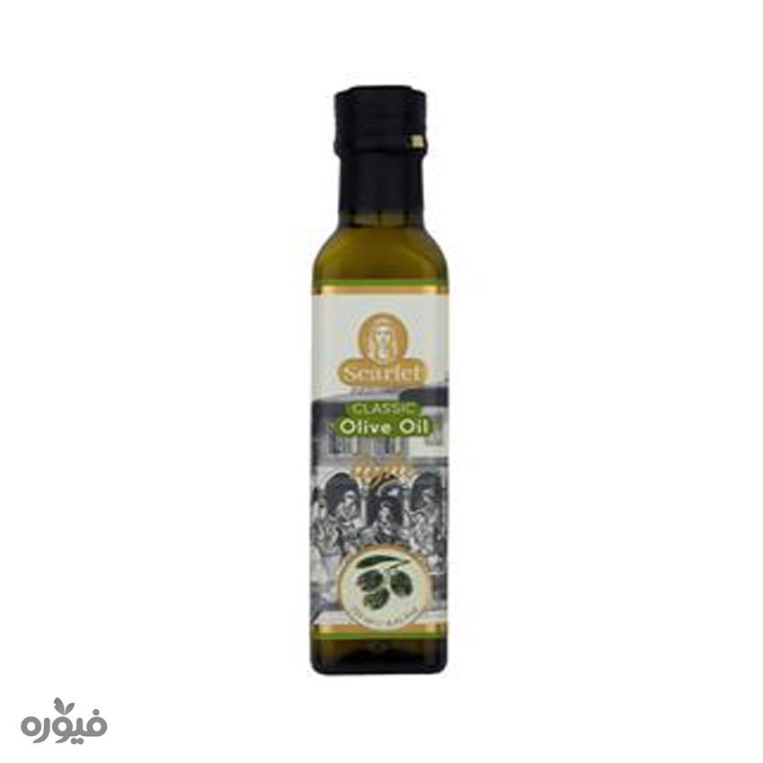 روغن زیتون کلاسیک 250ml اسکارلت
