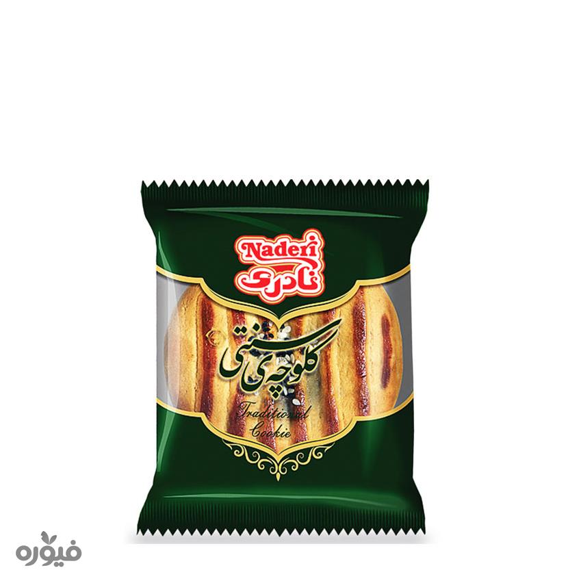 کلوچه سنتی 100گرمی نادری