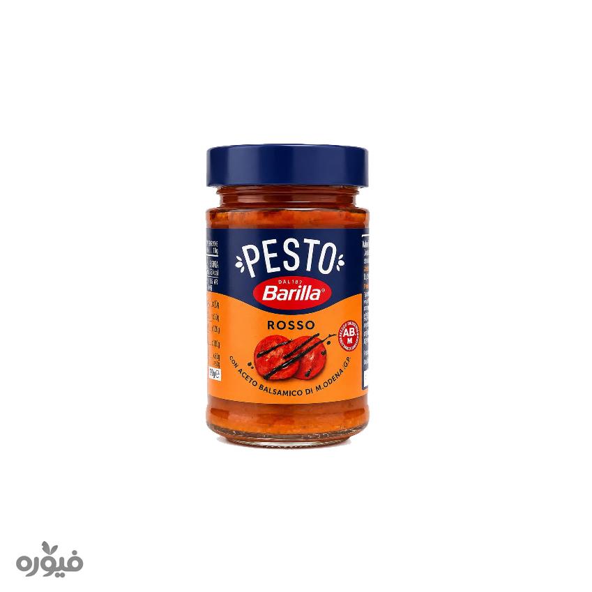 سس پستو روسو 200 گرمی barilla