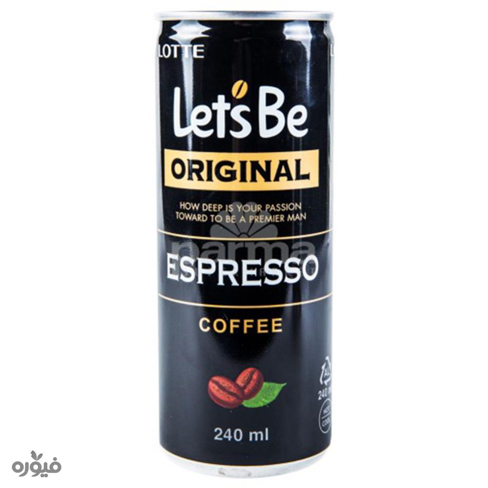 قهوه اسپرسو قوطی اورجینال 240 میل lets be