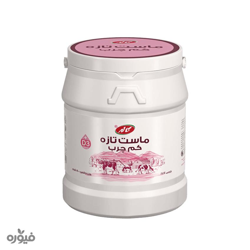 ماست تازه کم چرب 1800 گرمی کاله