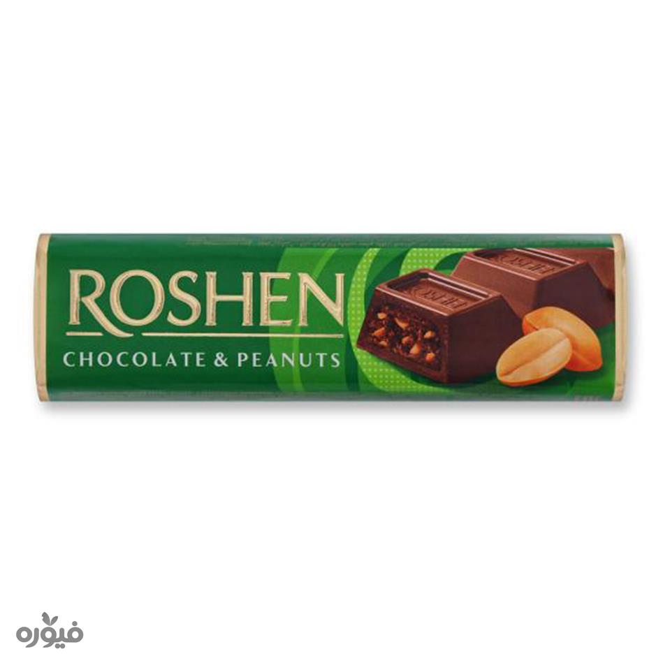 شکلات بار بادامی 38 گرمی Roshen