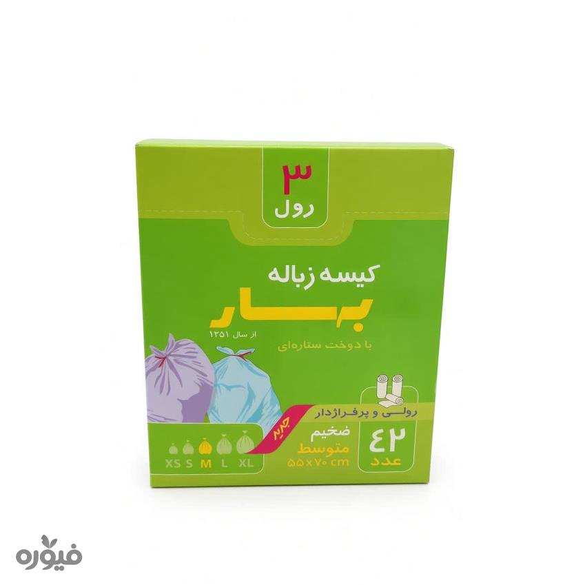 کیسه زباله  بنددار70*55  42 عددی بهار