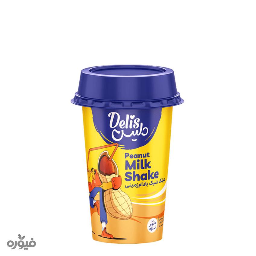 میلک شیک بادام زمینی 200ml دلیس