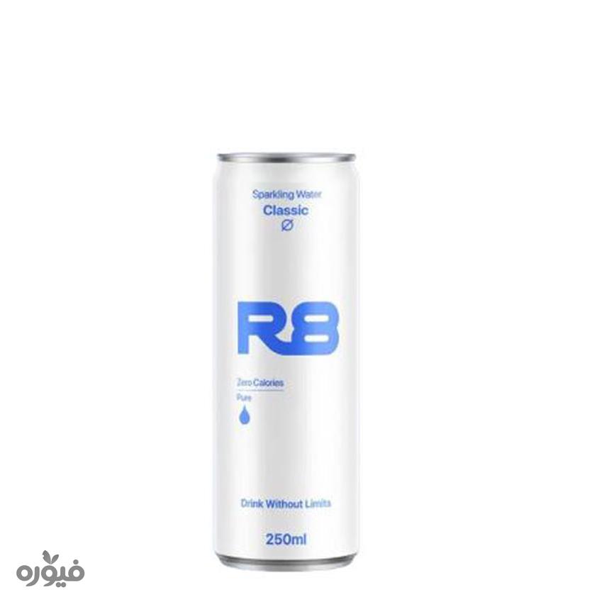 آب گازدار کلاسیک 250ml R8 هپی لایف