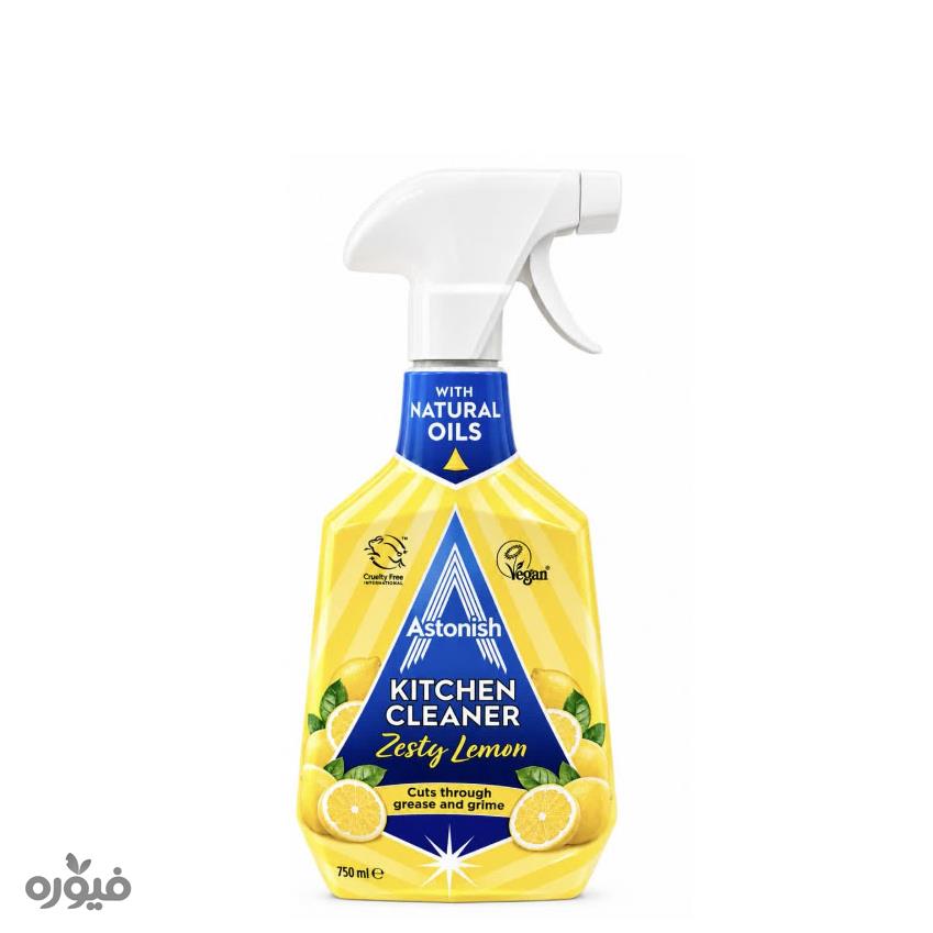 اسپری پاک کننده آشپزخانه با رایحه لیمو 750ml استونیش(Astonish)
