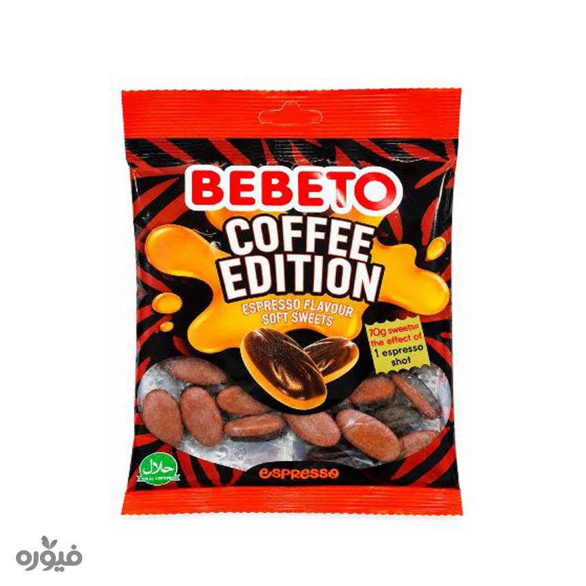 پاستیل کافئین با طعم اسپرسو 70 گرمی Bebeto