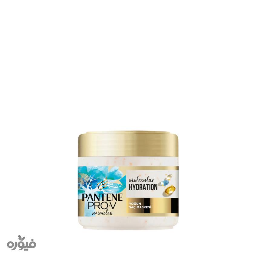 ماسک مو آبرسان عمیق 300ml پنتن(pantene)