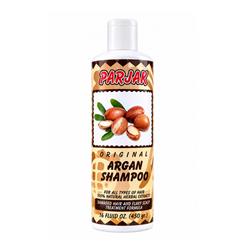 شامپو آرگان 450ml پرژک