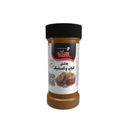چاشنی کباب و استیک پت 80گرمی گلها