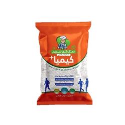 نمک کم سدیم 500 گرمی کیمیا
