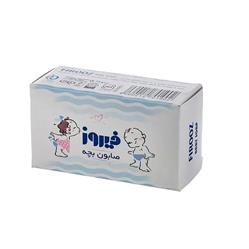 صابون بچه 75 گرمی فیروز
