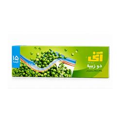 کیسه 25*35 دو زیپ 15عددی آنی