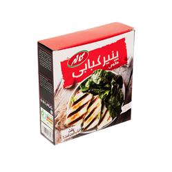 پنیر کبابی هالومی 450گرم کاله